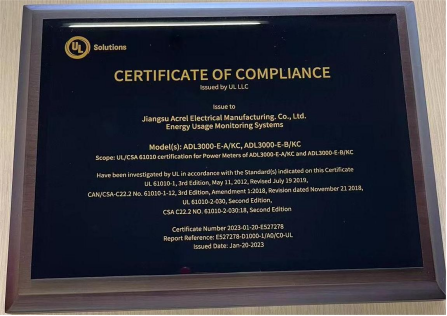 ADL3000-E UL certificate