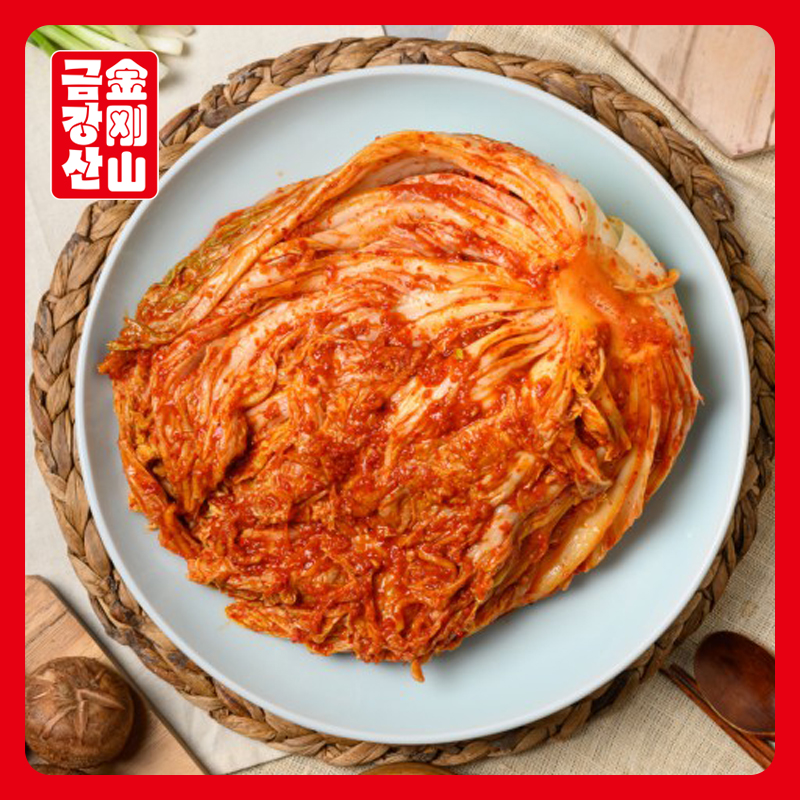 Orange-flavored spicy Chinese cabbage
