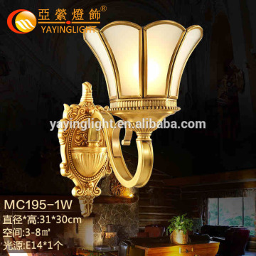 antique brass wall lamp for aisle, corridor brass wall lamp lighting fixture no glare