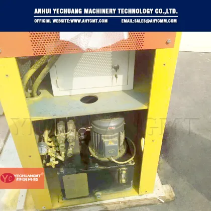 MX08T Slurry Mixer for Water Coal Paste - 75L Reclaiming Capacity Exported to Australia