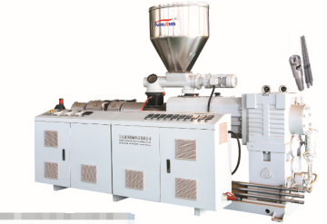 KRSJ Conical Twin Screw Extruder