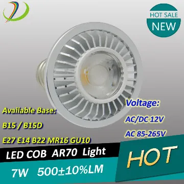 LED AR70 7W LED Spot Light 70mm LED Downlight