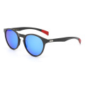 Round Carbon Fiber Eyewear