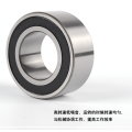 Agriculture Double Row Angular Contact Bearing