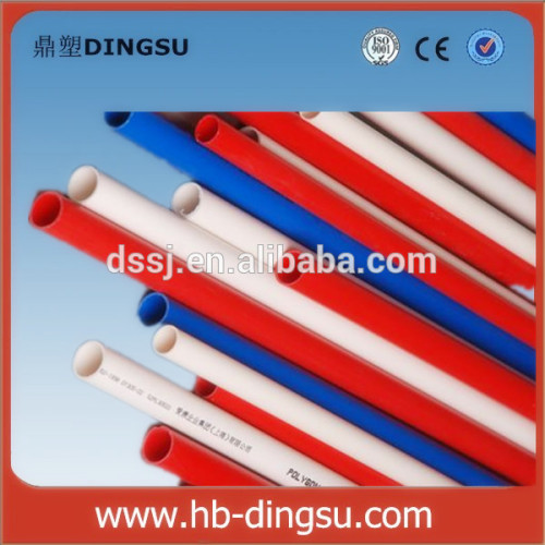 Upvc Conduit / Pvc Electrical Conduit / Electricity Pvc Conduit, High