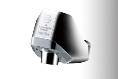 Auto Spout Faucet Adapter (HA-2008C-MN3)