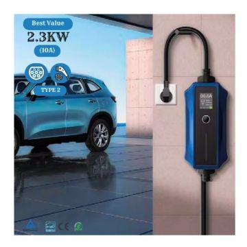 Modern Type 1 EV Portable Charger - 3.7KW, Mode 3, 16A, 1 Phase, 5 Meter