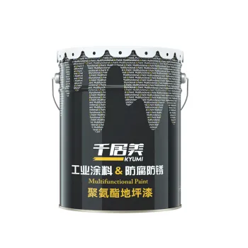 Anti Slip Self-Leveling Epoxy Floor Paint for Car Parking