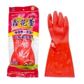 Warm And Fleece Gloves In PU Velvet