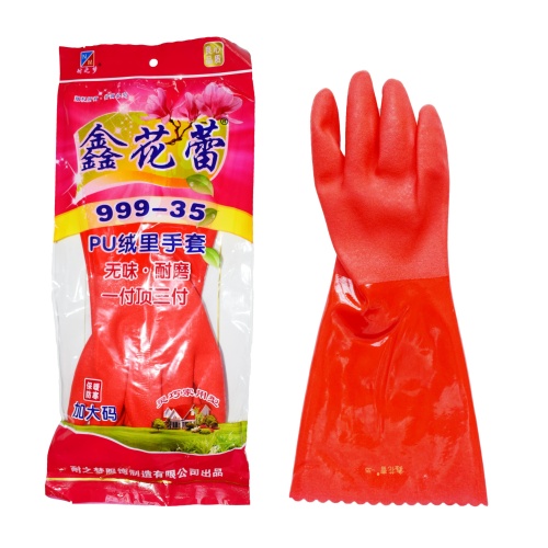 Warm And Fleece Gloves In PU Velvet
