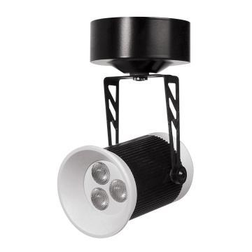 3W TRACK LIGHTwith CE and RoHS Certification