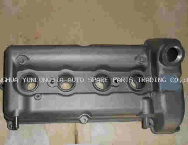 Engine Cylinder Head Cover 24538088
