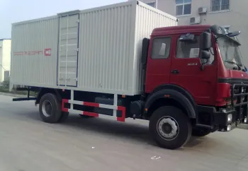 BEIBEN 15Ton van truck