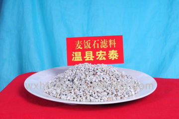 Ro Nature Maifanite filter Media for weater water