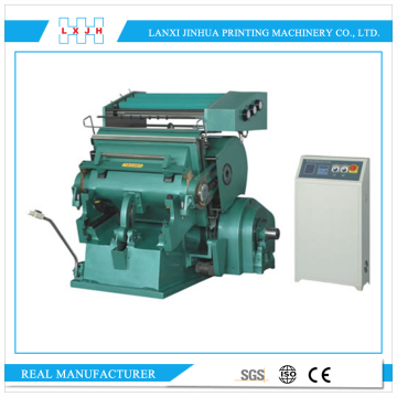 TYMK750 Computerized Hot Foil Stamping & Cutting Machine, gilding press and die cutting machine
