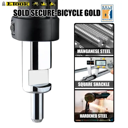 ETOOK High Security U Lock Bike Lock