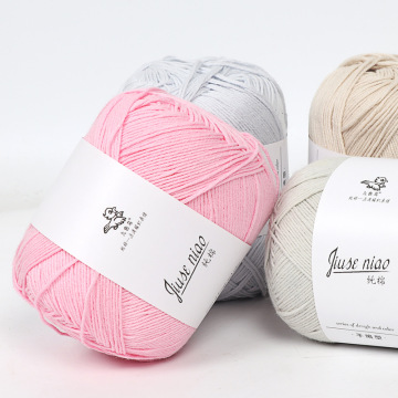 Multi-colored Soft Hand Knitting Yarn Baby Cotton Wool Yarn Crochet Thread DIY Handcraft Supplies For Clothing Blanket Scarf