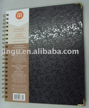 College notebook (1)