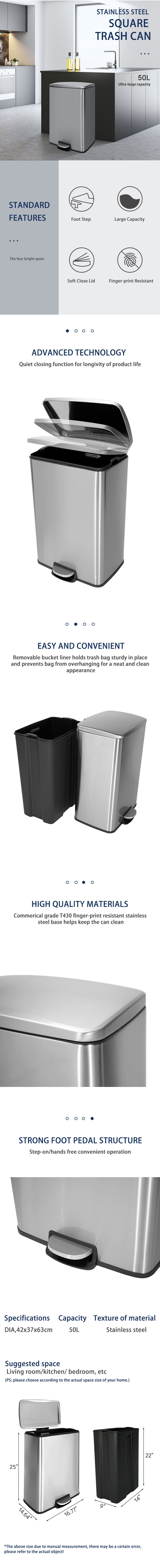 large capacity pedal bin