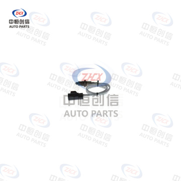 Датчык кіслароду для Land Rover Discovery Range LR049884