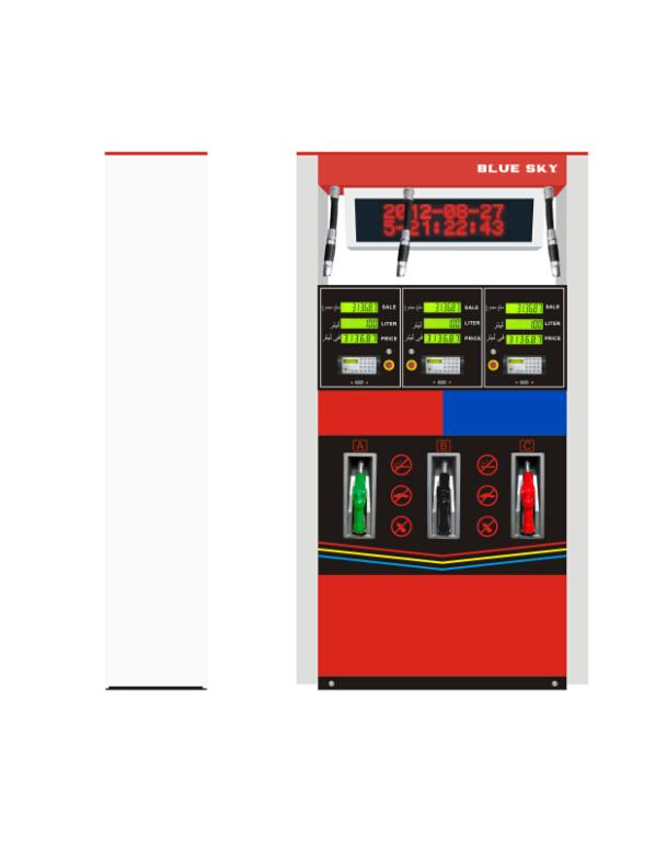 Fuel Dispenser Rt-H2244