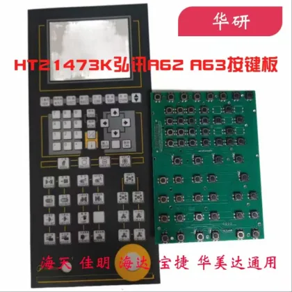 The computer on the injection molding machine