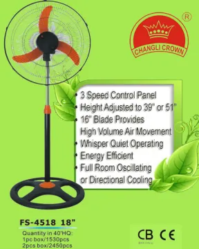 18 inch standing fan