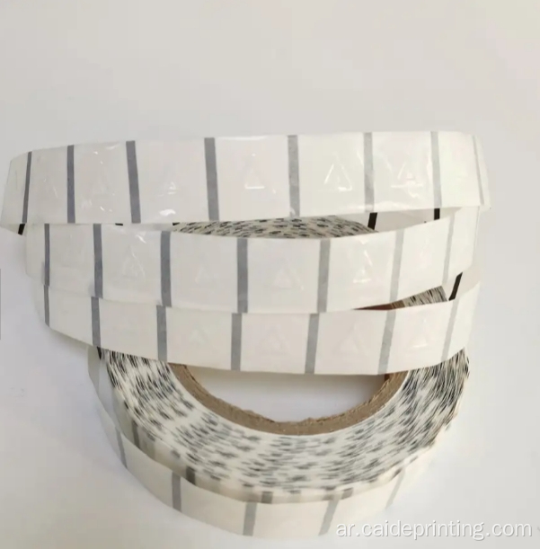 المثلث الأعمى المصفحة زر شفاف