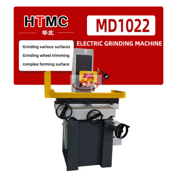 Electric Surface Grinding Machine MD1022 with XY Axis