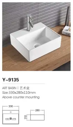 Small Rectangular Bathroom Sinks - Hospital Sink Lavabo Sinks T-K299