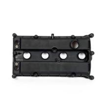 Крышка головки цилиндра 2178204