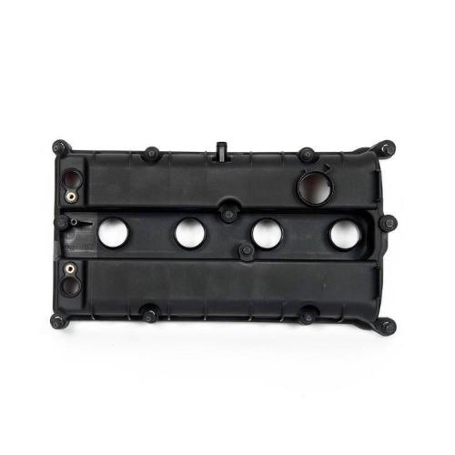 Крышка головки цилиндра 2178204