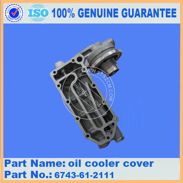 COVER OIL COOLER 6743-61-2111 FOR KOMATSU ENGINE SAA6D114E-3B-WT