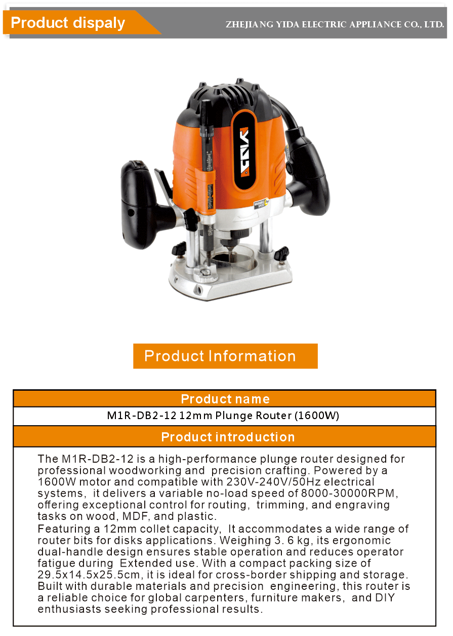 Wired Router for Woodworking