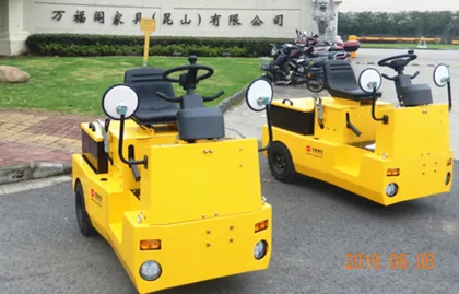 Anli Three-wheel Standard Battery Tractor