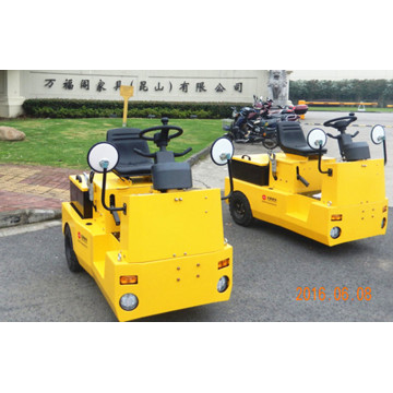 Anli Three-wheel Standard Battery Tractor