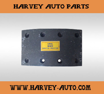 HV-BL19 brake lining for URAL (55571X-3501105)
