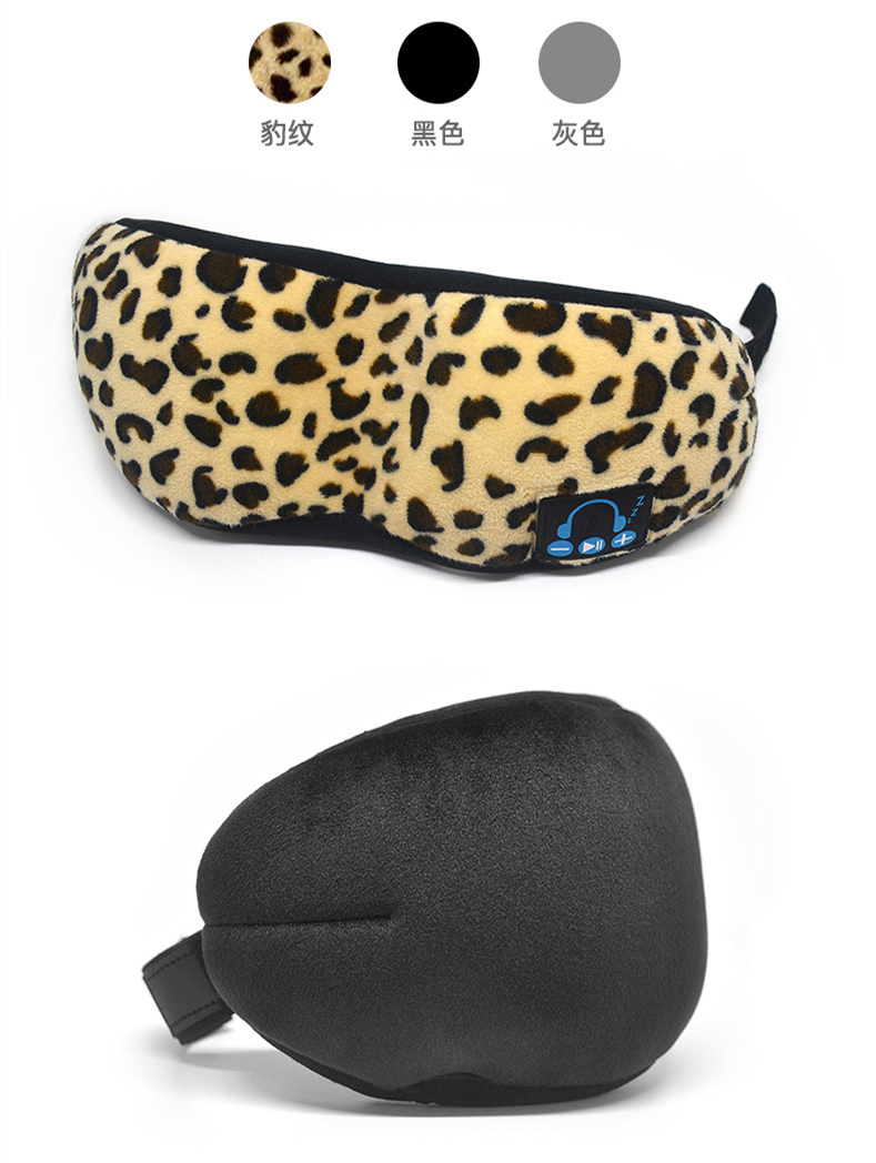 Bluetooth Eye Mask