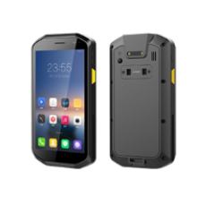 5 inch rugged smart mobile terminal