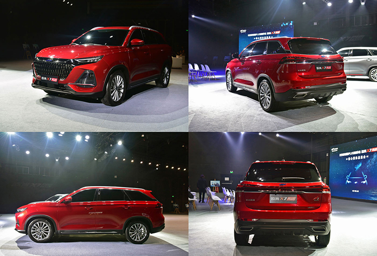 Household Suv Changan Oshan X7