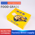 Roast chicken packaging takeaway fast food paper box