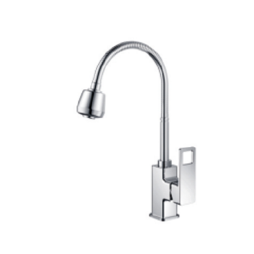 Deck Mount Single Lever Kitchen Mixer