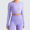 Women's Seamless Long Sleeve Yoga Top Fitness Shirts Solid T-shirts Running Gym Shirts Breathable Quick Dry Top Feamle 2021 New