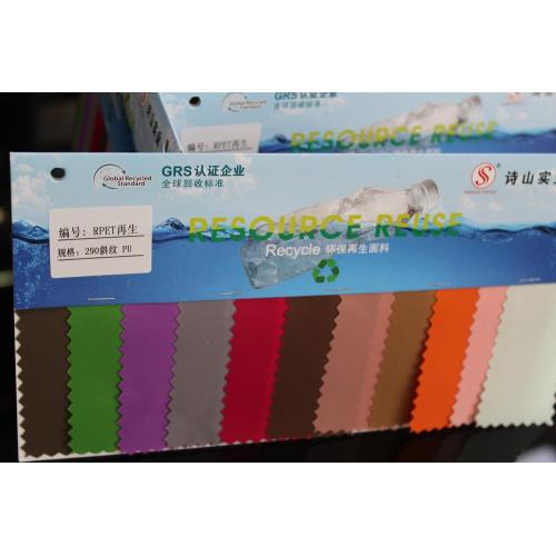 290 Twill Fabric PU Coated