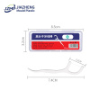 /msite/products/detail/productid/65316528/id/1592035.html