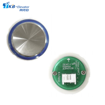 Elevator Push Button KAS441 A3N47136/A4J47135-A5, 24V, 27.5mm Diameter – Elevator Components