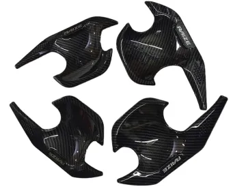 Chrome and Carbon Fiber Black Door Handle Bowls for RAIZE 2020 Exterior Accessories