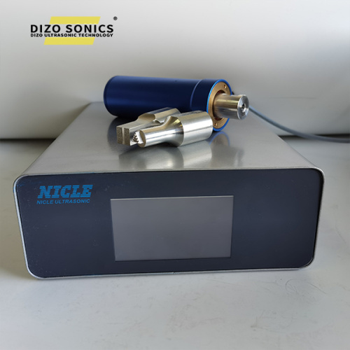 35K Portable Ultrasonic Spot Weling Machine