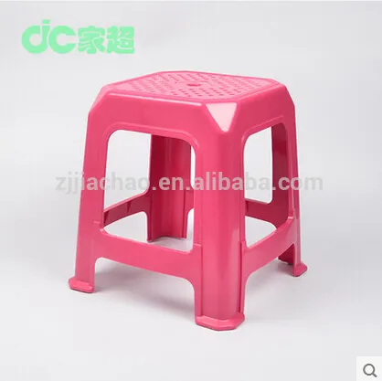 new products plastic cosco step stool
