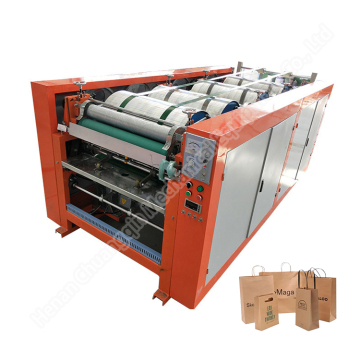 Factory Supply 50kg 4-6 Colors Kraft Paper Bag Printing Machine